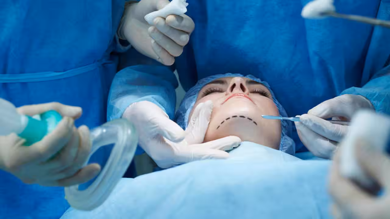عمليات التجميل في السعودية